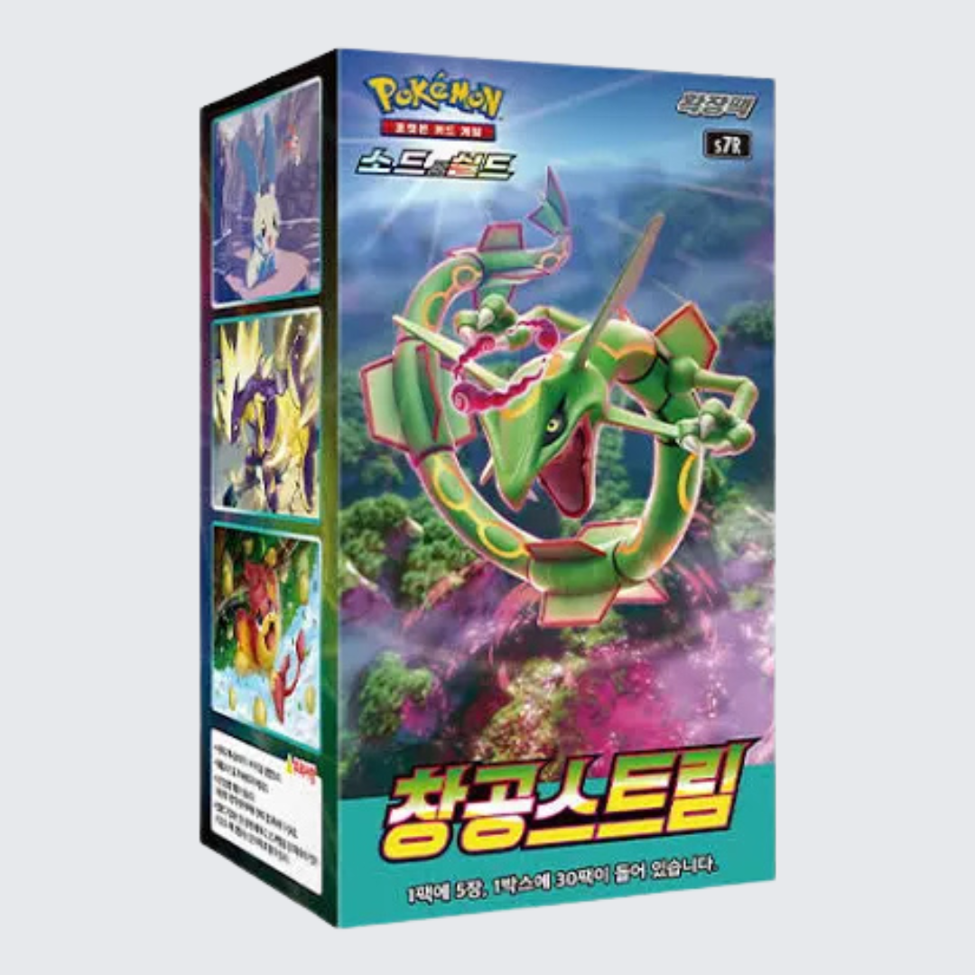 Pokemon Korean Blue Sky Stream Booster Box | Trading Card Game
