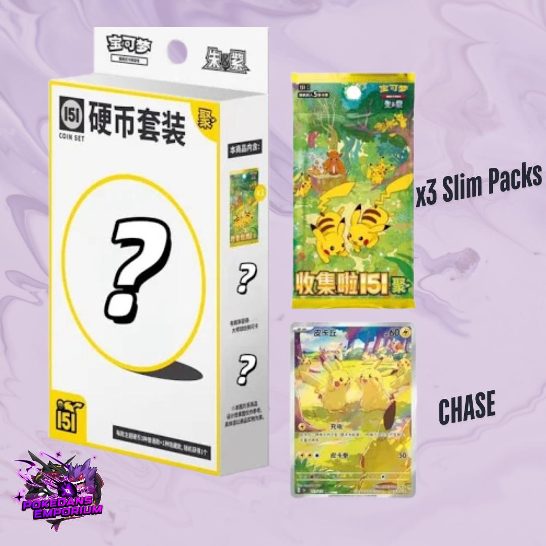 Pokemon Simplified Chinese 151 Gathering Volume 4 Coin Set | Trading Card Game