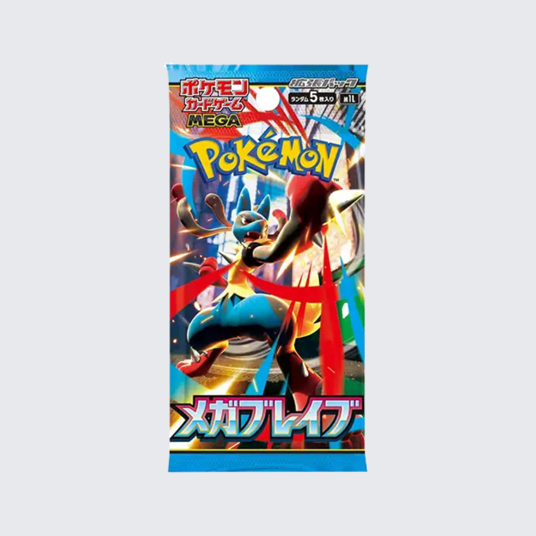 Pokemon Japanese Mega Brave Booster Box | M1L | Trading Card Game | No Shrink