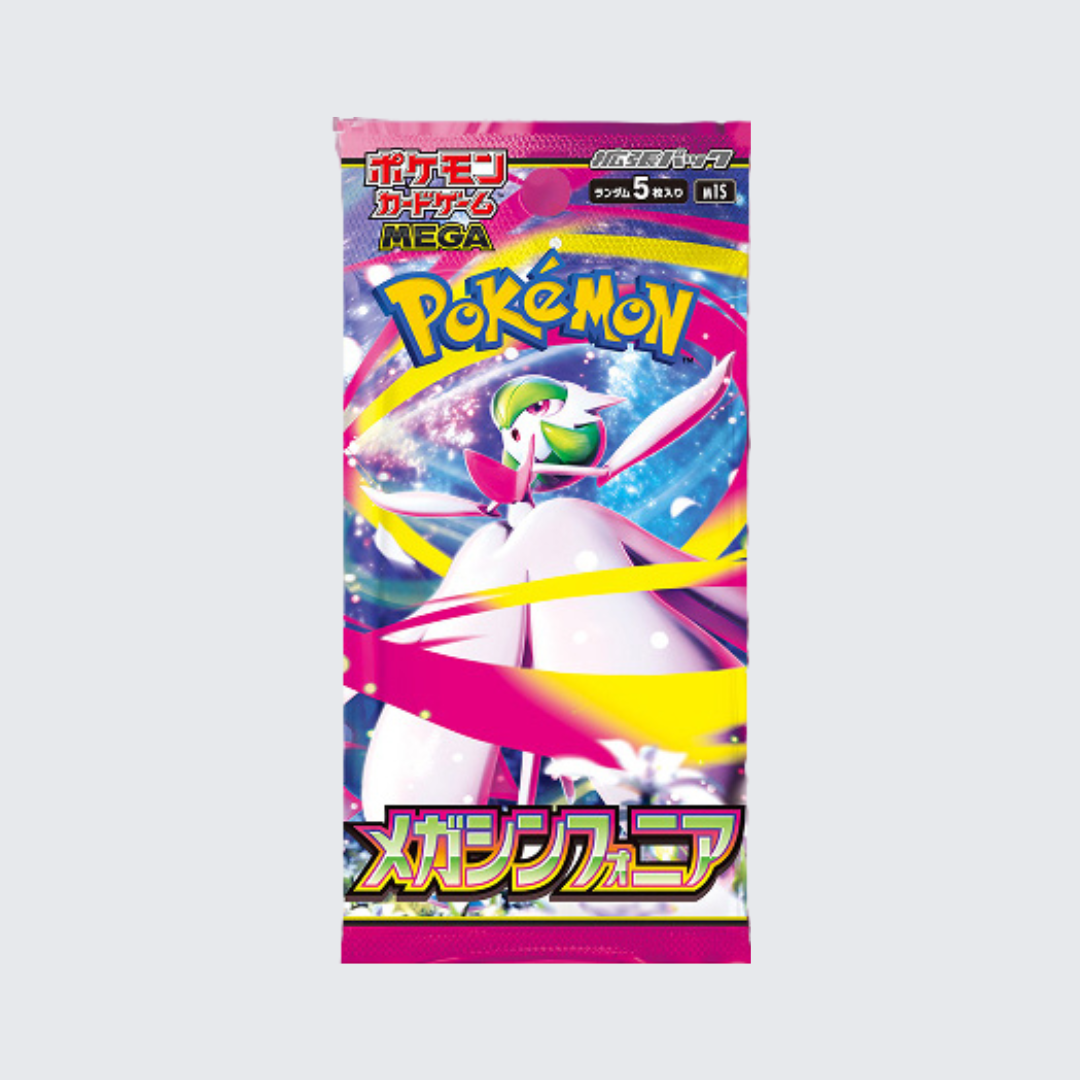 Pokemon Japanese Mega Symphonia Booster Box | M1S | Trading Card Game | No Shrink