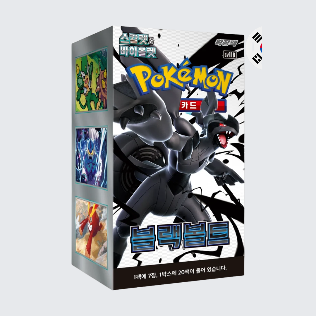 Pokemon Korean Black Bolt sv11B Booster Box | Trading Card Game