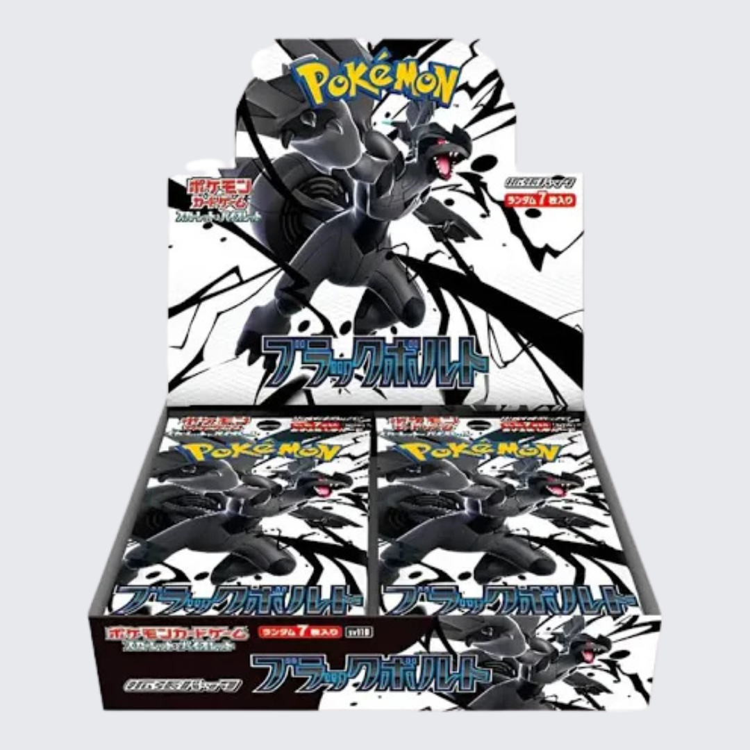 Pokemon Black Bolt SV11B Japanese Booster Box | Trading Card Game | NO SHRINK