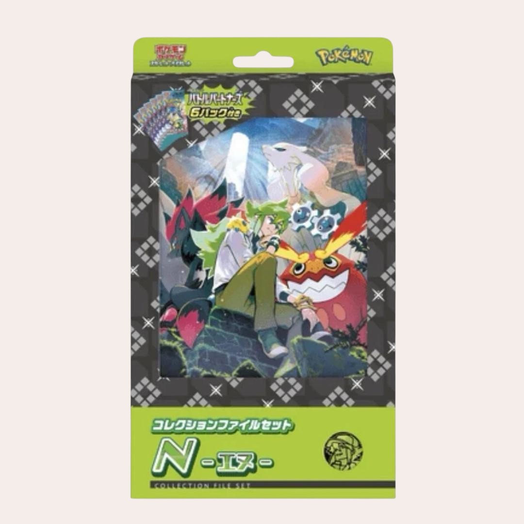 Pokemon TCG Korean Scarlet & Violet - Collection File Set - N