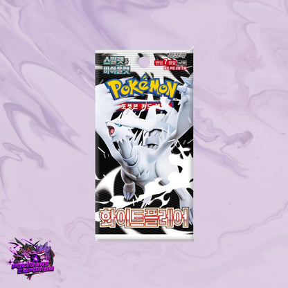 Pokemon Korean White Flare Booster Box | sv11w | Trading Card Game