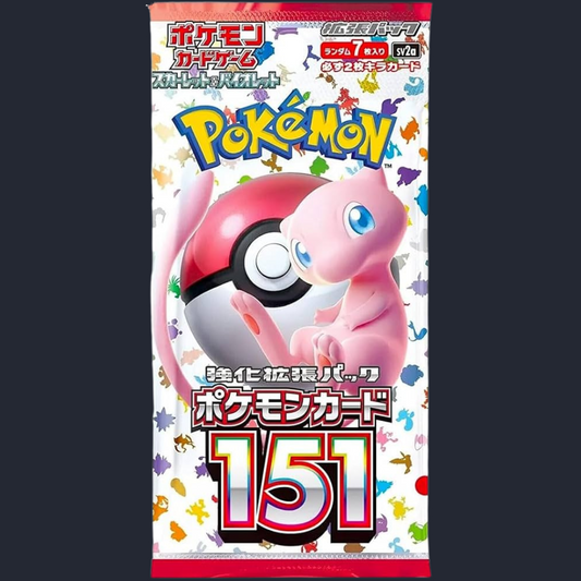 Pokemon Japanese 151 Booster Pack (x1) Trading Card Game