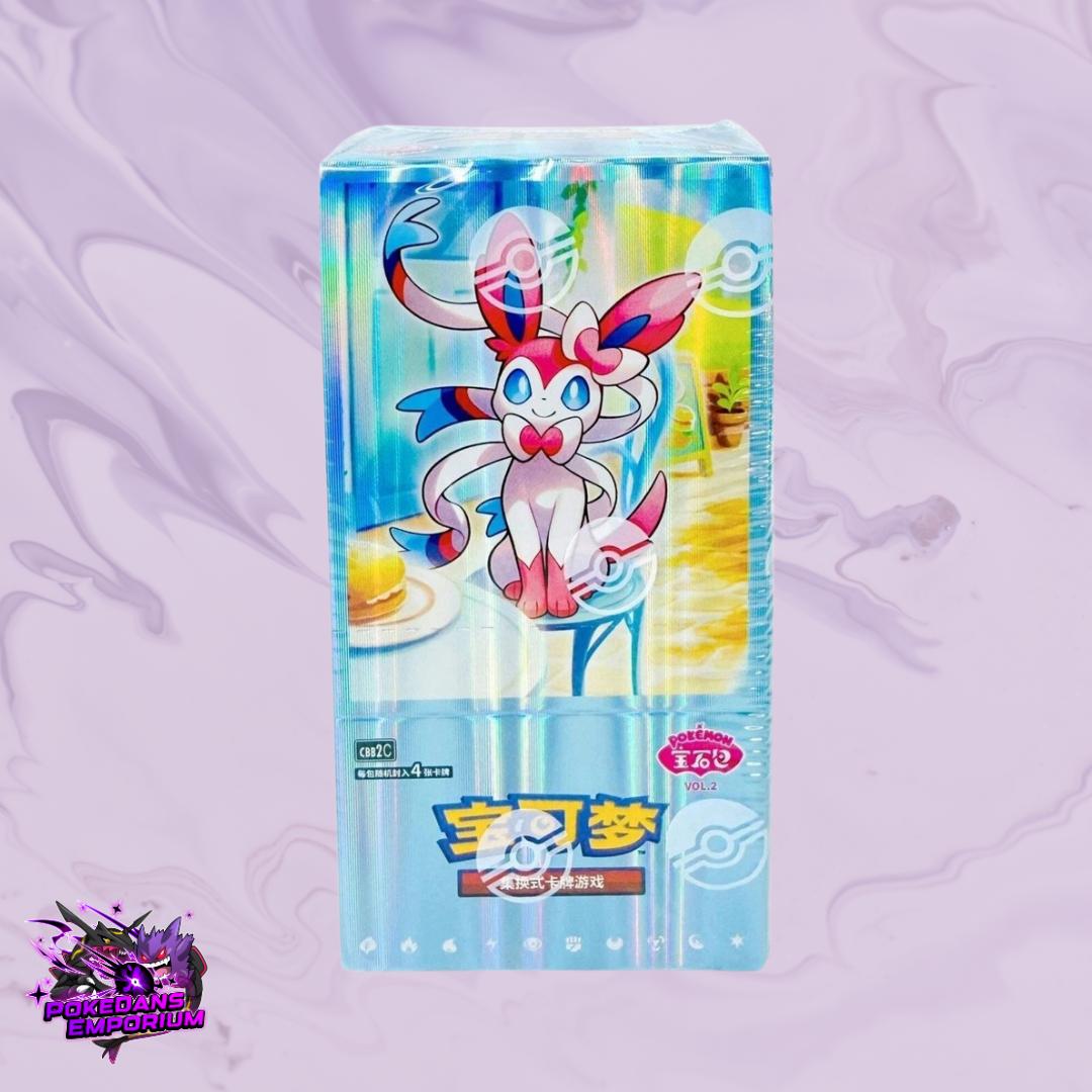Pokemon 151 Gem Pack Vol.2 Booster Box - Simplified Chinese (CBB1) | Trading Card Game