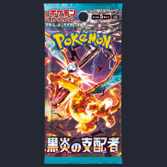 Pokemon Japanese Ruler of the Black Flame Booster Pack (x1) Trading Card Game