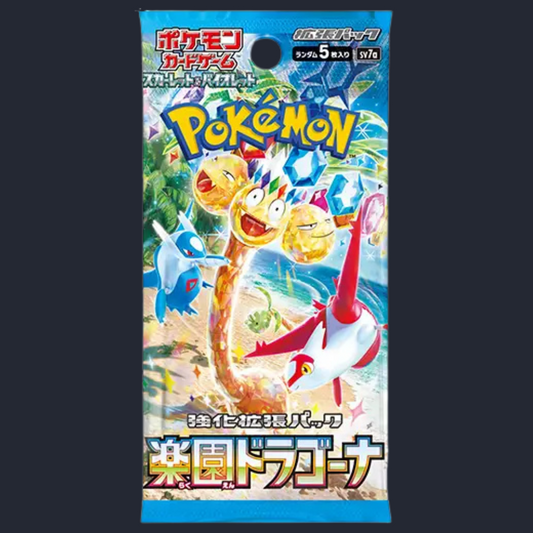 Pokemon Japanese Paradise Dragona Booster Pack (x1) Trading Card Game