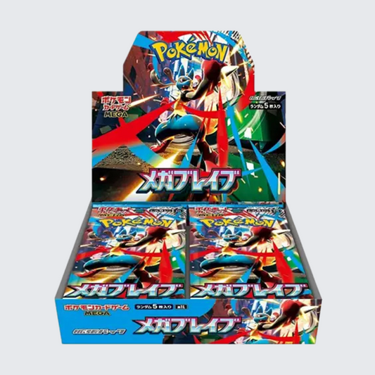 Pokemon Japanese Mega Brave Booster Box | M1L | Trading Card Game | No Shrink