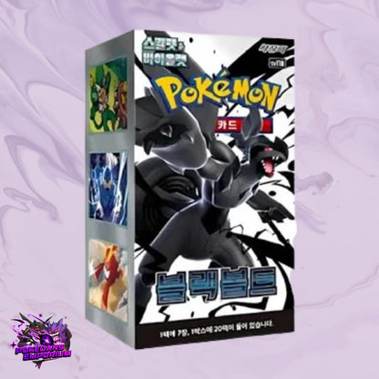 Pokemon Korean Black Bolt Booster Box | sv11b | Trading Card Game