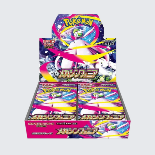 Pokemon Japanese Mega Symphonia Booster Box | M1S | Trading Card Game | No Shrink