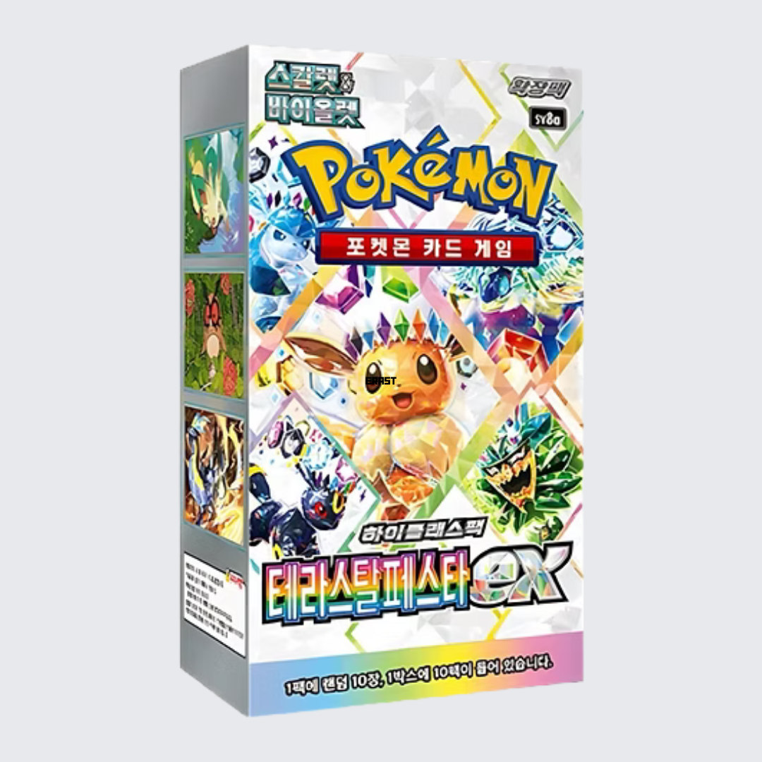 Pokemon Korean Terastal Festival Booster Box | Trading Card Game
