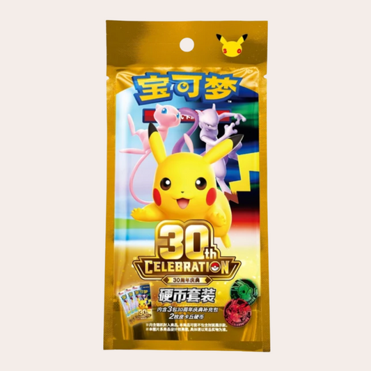 Pokemon Chinese 30th Celebration Coin Bag | Trading Card Game