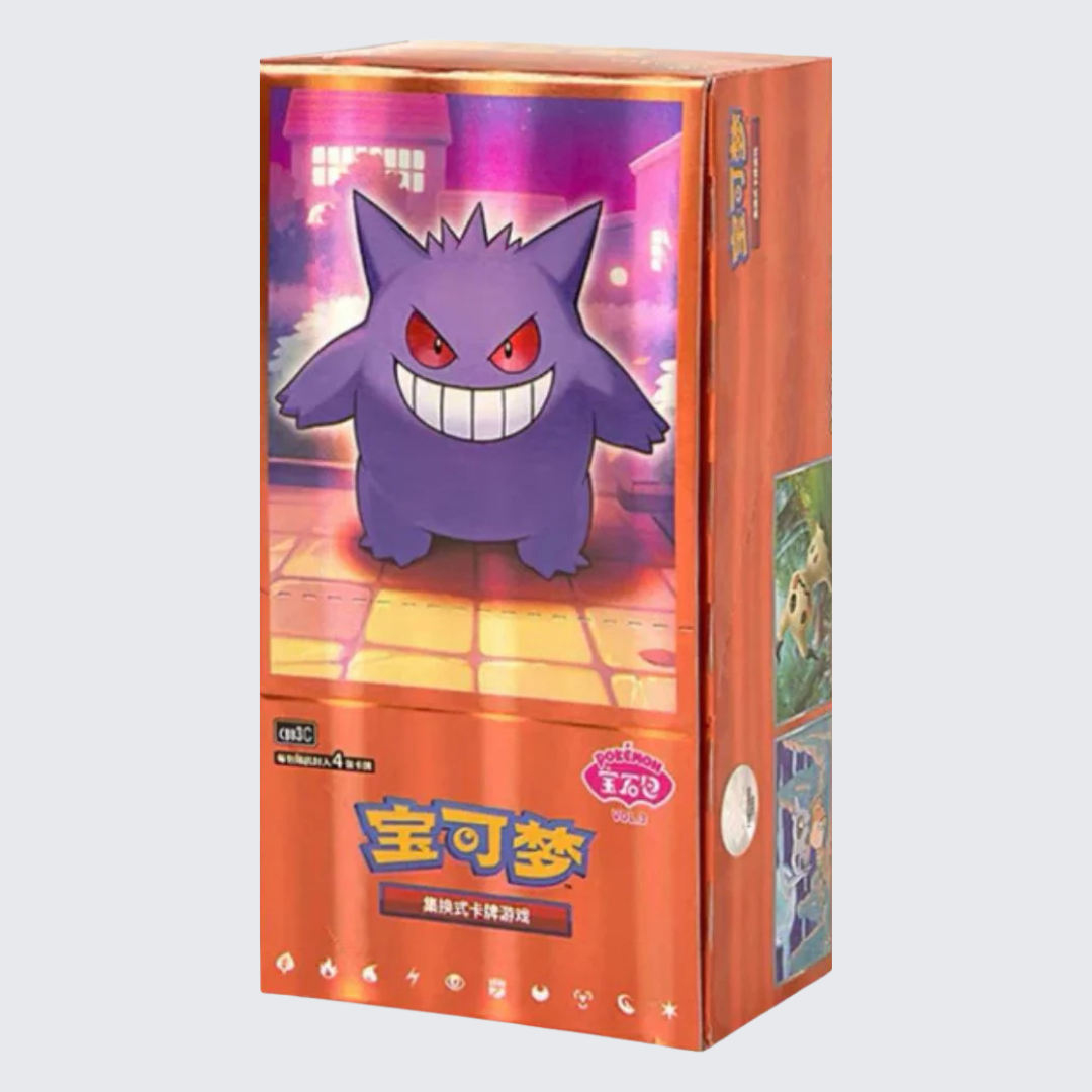 Pokemon Simplified Chinese Gem Pack Volume 3 Booster Box | Trading Card Game