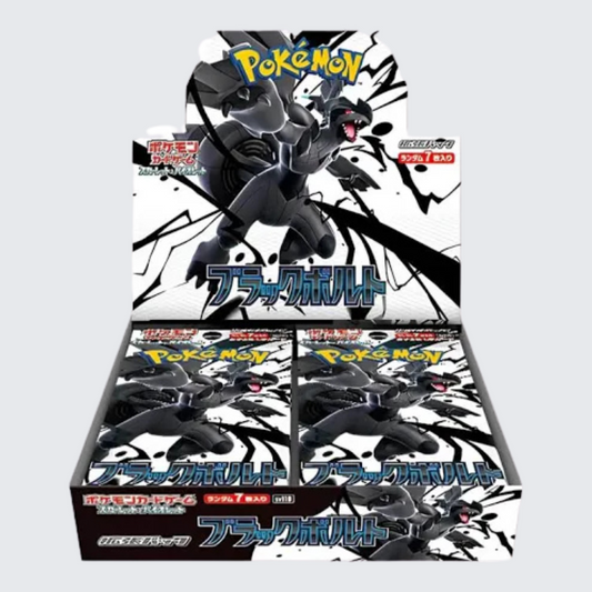 Pokemon Black Bolt SV11B Japanese Booster Box | Trading Card Game | WITH SHRINK