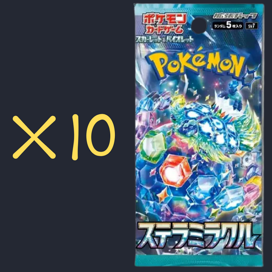 Pokemon Japanese Stellar Miracle Booster Pack (x10) Trading Card Game