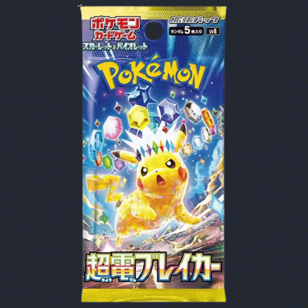 Pokemon Japanese Super Electric Breaker Booster Pack (x1) Trading Card Game