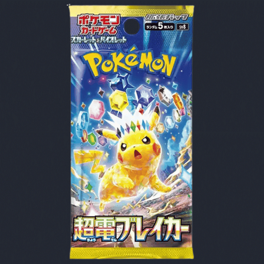 Pokemon Japanese Super Electric Breaker Booster Pack (x1) Trading Card Game