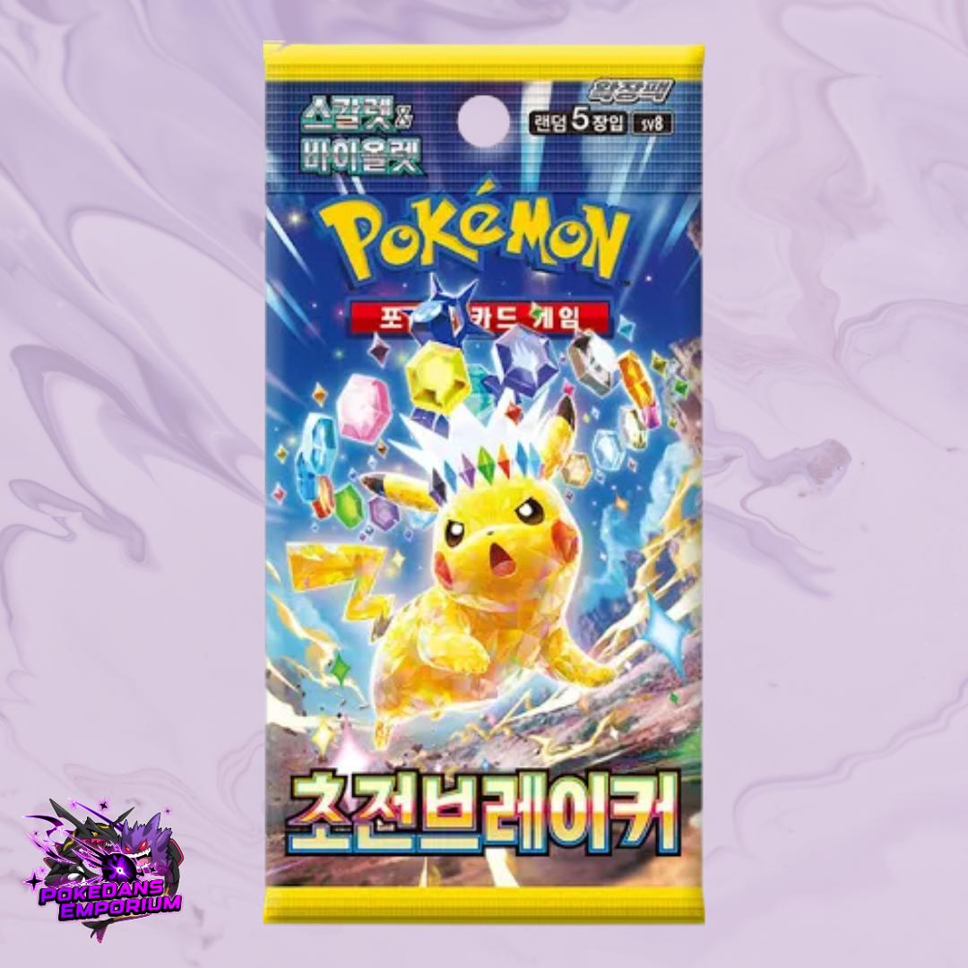 Pokemon Korean Super Electric Breaker | Trading Card Game