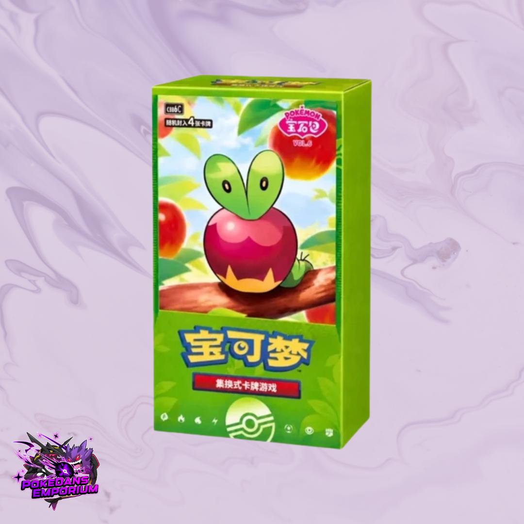 Pokemon Simplified Chinese Gem Pack Volume 6 Booster Box | Trading Card Game