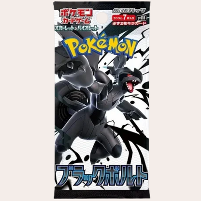 Pokemon Korean Black Bolt Booster Box | sv11b | Trading Card Game