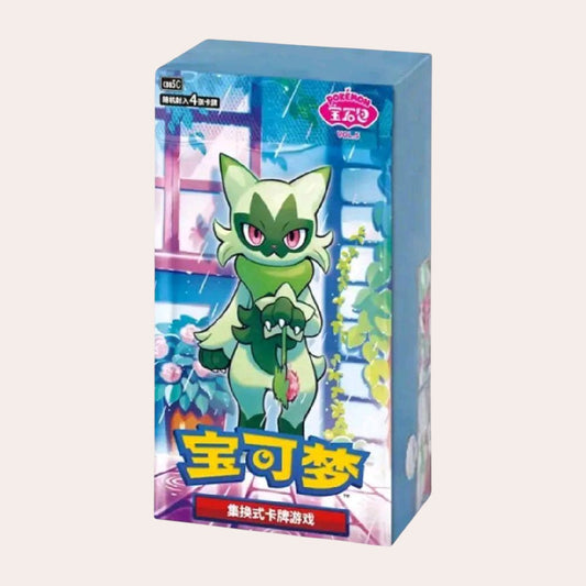 Pokemon Simplified Chinese Gem Pack Volume 5 Booster Box | Trading Card Game