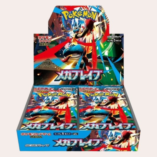 Pokemon Japanese Mega Brave Booster Box | M1L | Trading Card Game | With Shrink
