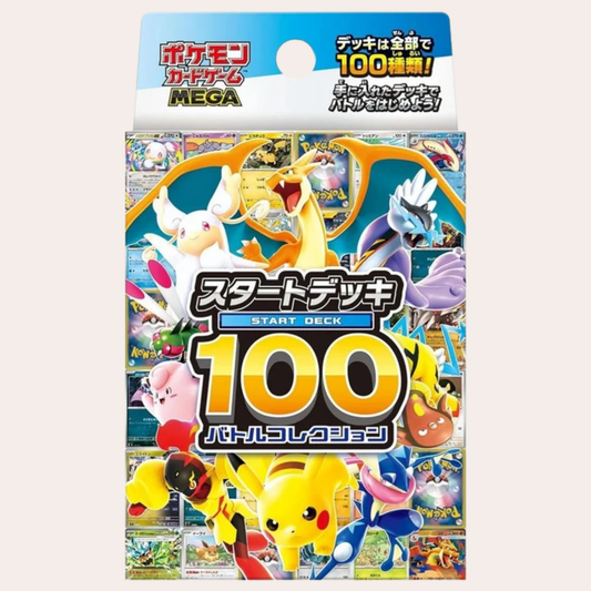 Pokemon Mega Evolution Start Deck 100 MC Japanese Battle Collection | Trading Card Game