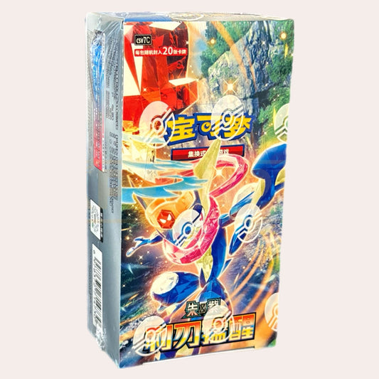 Pokemon Pokemon Chinese Blade Awakening | CSV7C | Jumbo Booster Box (6 Packs) | Trading Card Game