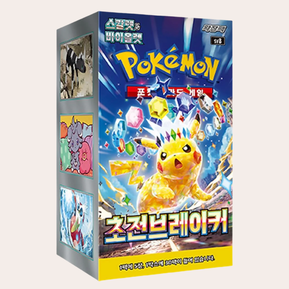 Pokemon Korean Super Electric Breaker Booster Box | Trading Card Game