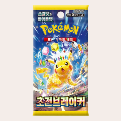 Pokemon Korean Super Electric Breaker Booster Box | Trading Card Game
