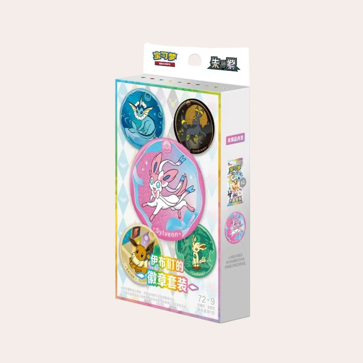 Pokemon Simplified Chinese Terastal Grand Gathering Blind Badge Box | Trading Card Game