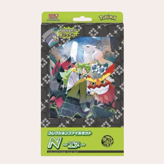 Pokemon TCG Korean Scarlet & Violet - Collection File Set - N